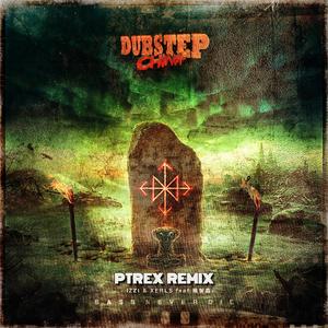 猛犸军团-BASS NEVE DIE（PTReX remix） 伴奏