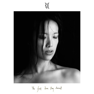 The First Time They Danced