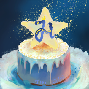 致我的二十二岁男孩