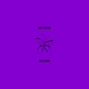 明日はもっと懐かしい