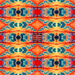 Euphoria (Deep Active Sound Remix)