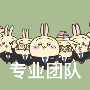 杨柳树立在枝头