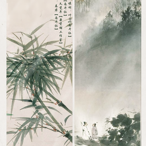 《千秋岁》剧情歌（Cover 文子轩、残月下的晓风）