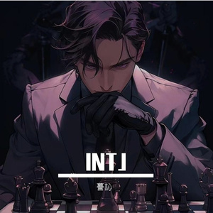 INTJ
