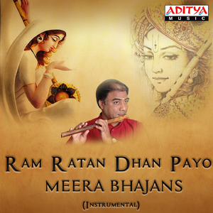 Ram Ratan Dhan Payo (Instrumental)