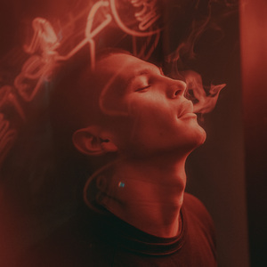 Молод и свеж