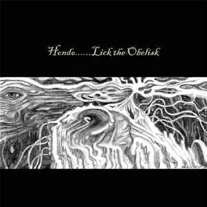 Monster Rock Girl (Reprise)