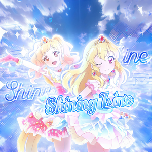 SHINING LINE*