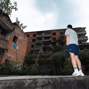 城市留守儿童（Prod.DIVINE MUSIC）-demo