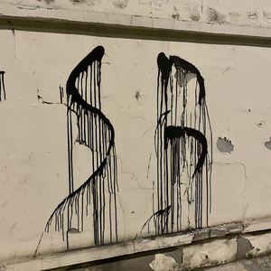 般若波罗蜜多(街头招式Beat9)