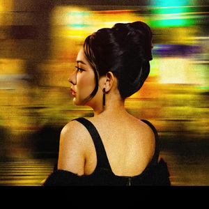 ពីសង្សារក្លាយជាអ្នកដ៏ទៃ