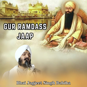 Gur Ramdass Jaap