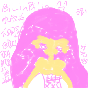 一场游戏一场戏