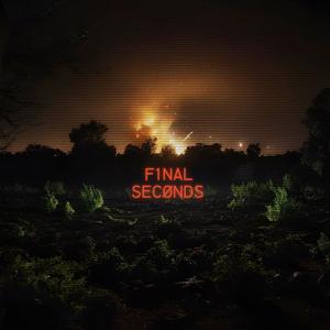 SWOOSH (feat. Neshan Wonder)