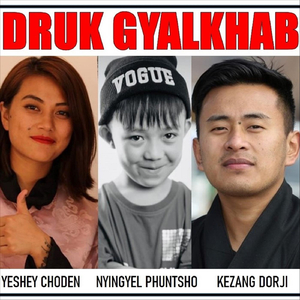 Druk Gyalkhab (feat. Yeshey Choden & Nyingyel Phuntsho)