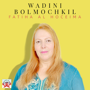 Wadini Bolmochkil