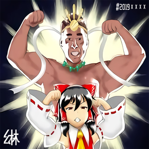 CYBRPNK / Monsta-飙车（幻林之音音乐 / CYBRPNK / Skrillex / Nero / Monsta remix）