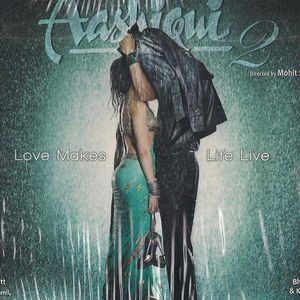 Chahun Main Ya naa（DJ Spirit remix）