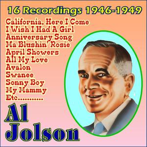 Keep Smiling At Trouble (Trouble's a Bubble)