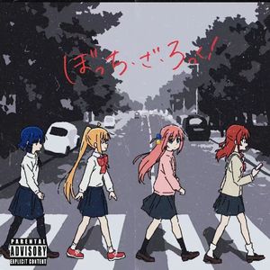 孤独说唱 PROD BY IOF