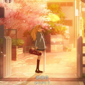 夏天 雨夜和眼泪pt.3"prod.Hearp"