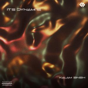 Kalam Eineh (Instrumental)