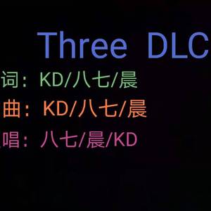 THREE DLC(Prod.By.14rocketboi)
