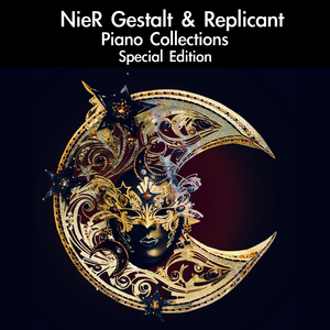 Kainé (From "NieR Gestalt & Replicant") [For Flute & Piano Duet]