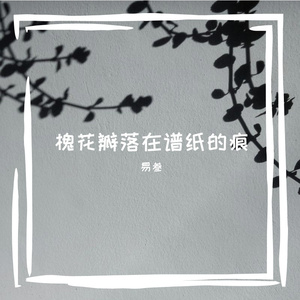 却宰嘿期雍旧脊料