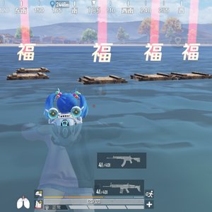 叫什么名字好呢