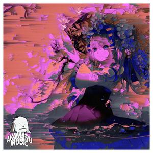 scheiße das waren die falschen tabletten