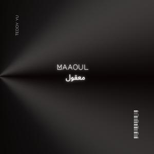 Maaoul