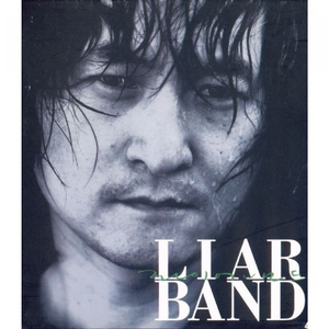 아무것도 할 수 없어