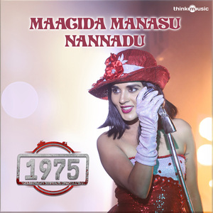 Maagida manasu nannadu (From "1975")