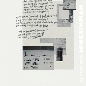 MINGXINPIAN(Prod.PUNISHME)