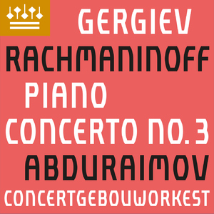 Piano Concerto No. 3 in D Minor, Op. 30:II. Intermezzo