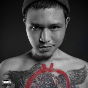 ไม่รู้ไม่ต้องพูด