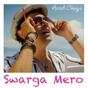 Swarga Mero