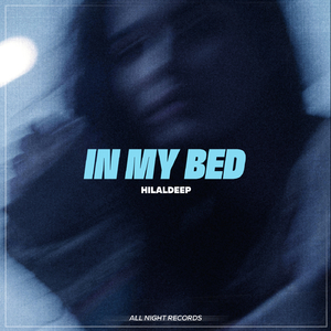 In My Bed