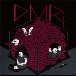 MIXTAPE ANTHEM (feat. DEFLO)