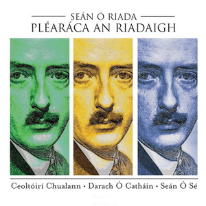 "Ní reacaireacht gan reacaire" (caint)