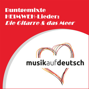 Wenn's Hamburg nicht gäb, müsst man's gründen (live mit Intro bis 0:08)