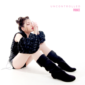 UNCONTROLLED