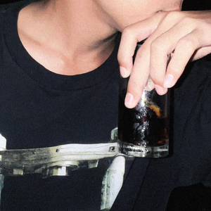 เมาแล้วก็ไปนอน