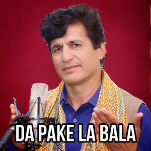 Da Pake La Bala