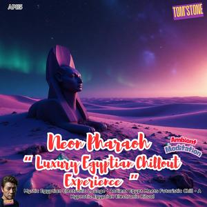 Echoes from the Crystal Pyramid