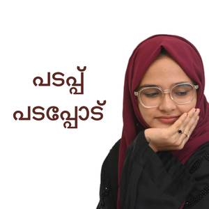 Padappu Padappodu