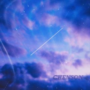 Lucdm-今晚的星星也很亮（CHENSON-c remix）