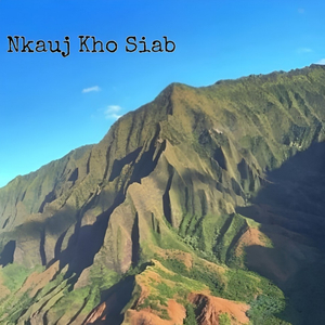 kaj ntug zug hnub nra iab tim npoo ntuj