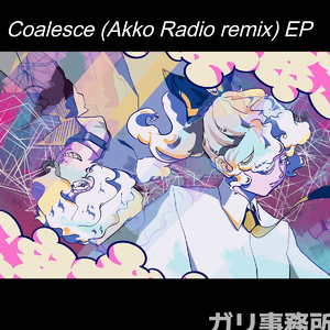 Metawave (Akko Radio remix)